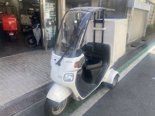 東京大塚発ジャイロキャノピーTA0３ ４サイクルリアボックス付き現役バイク自賠責付き試乗も可能です