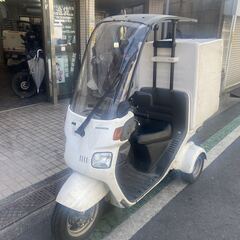 東京大塚発ジャイロキャノピーTA0３ ４サイクルリアボックス付き...