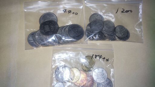 記念硬貨と古い硬貨 doradal.com.co