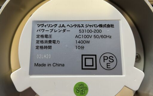 ◇脱着工賃込◇【パナソニック】《新品》 天埋換気扇（低騒音形 