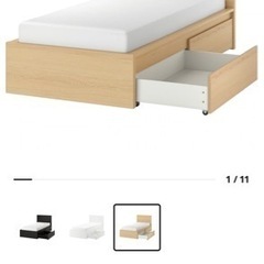 【決定しました】IKEA マルム　シングルベッド　マットレス付き...