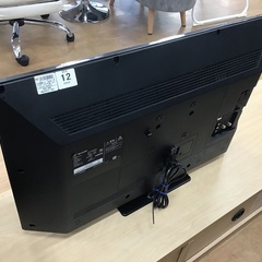 トレファク神戸新長田店】SHARPの32インチ2022年製液晶テレビです 