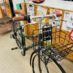 BRIDGESTONE GREEN LABEL MARKROSA 7S