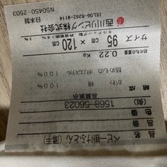 ベビー掛け布団（薄手、厚手）