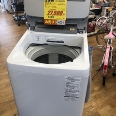 K001★Panasonic製★2016年製9.0㌔洗濯機★6ヵ月間保証付き★近隣配送・設置可能 K001☆Panasonic製☆2016年製9.0㌔洗濯機☆6ヵ月間