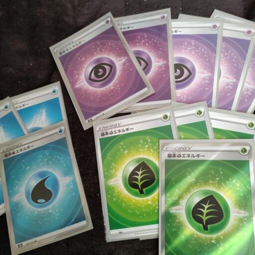 本日可能な方限定セット！ ポケモンカード ポケカ
