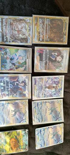 本日可能な方限定セット！　ポケモンカード　ポケカ