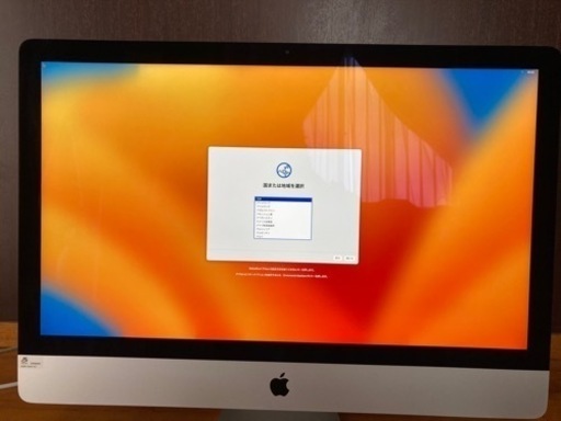 キャンセル待ち】iMac (Retina 5K, 27-inch, 2017)