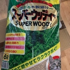 猫砂15袋　常陸化工　固まる木製猫砂　スーパーウッディー　