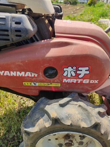 広めの家庭菜園などにいかがでしょうか