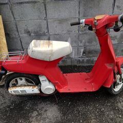 値下げ!!旭川発☆ HONDA☆スカイ?☆レトロバイク!!