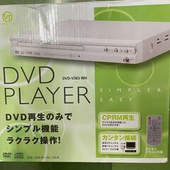 　　　シンプルなDVDプレーです。