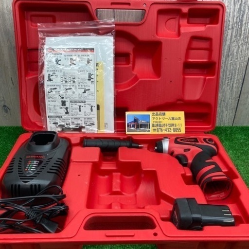 中古品△信濃機販 コードレスクイックポリッシャーSI-410E△H△ITOBMRI9RL86