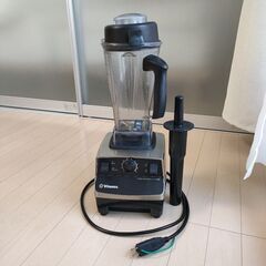 【ミキサー】Vitamix VM0111 シルバー