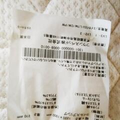 フランスベッド 抗菌マットレス セミダブル HF-Ag750ミディアム