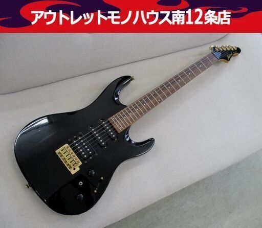 AriaProⅡ MAGNA series エレキギター 黒 ソフトケース付 アリアプロ2 マグナシリーズ ギター エレキ 札幌市 中央区