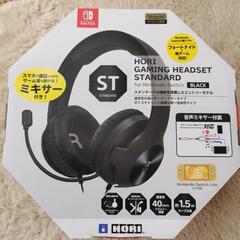 HORI GAMING HEADSET STANDARD 美品