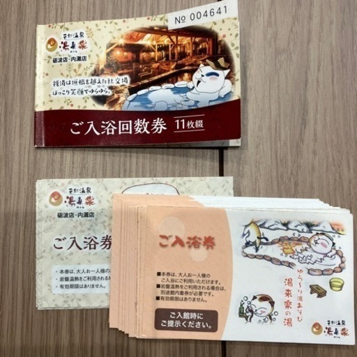 美品　モンクレール マグリオーネトリコットカーディガン　ダウン　花柄　ネイビー 良品 モンクレール マグリオーネトリコットカーディガン ダウン
