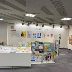 中国語会話サークル・500円・勾当台公園側・7月6(土)参加者募集中です。の画像