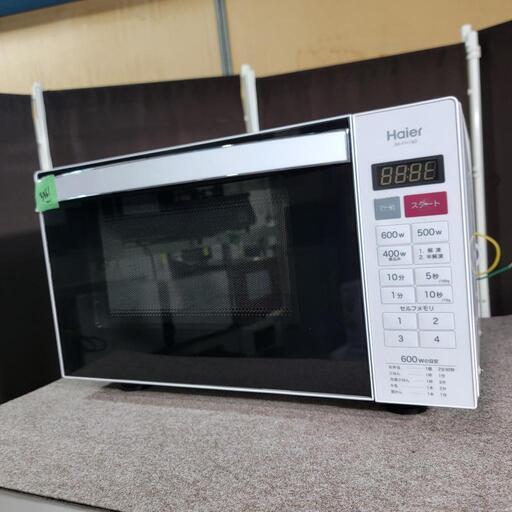 ‍♂️売約済み❌3361‼️設置まで無料‼️ハイアール 電子レンジ フラットタイプ