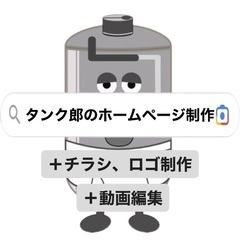 Excelやそれ以外の業務 なんでも自動化しますの画像