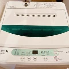 市内近郊配達設置無料！YWM-T45A1ヤマダ電機オリジナル 洗濯機