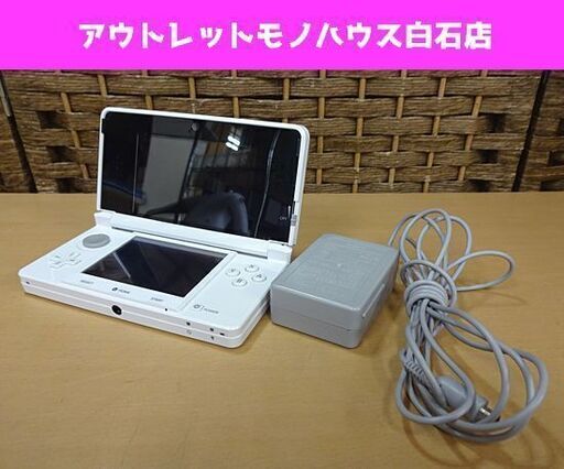 動作OK 初期化済み 任天堂 3DS本体 ホワイト CTR-001 ACアダプター付き ニンテンドー NINTENDO 白 ゲーム機 札幌市 白石区