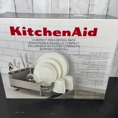 【新品】KitchenAid  ディッシュ　ドライングラック