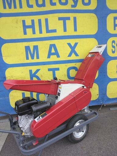 ★【エコツール岡崎岩津店】大竹/オータケ 農用さい断機 K-15FB 【愛知県/岡崎市/工具】 ☆【エコツール岡崎岩津店】大竹/オータケ 農用さい断機 K-15FB 【愛知県/