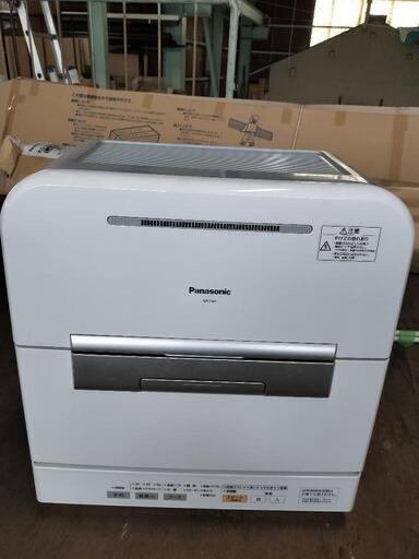 食洗機 Panasonic製 NP-TM1