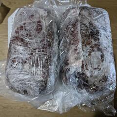 決まりました。鹿肉　冷凍　約2.3kg