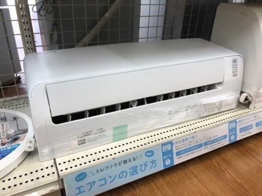 安心の一年保証！！【hisense(ﾊｲｾﾝｽ)】壁掛けエアコン売ります！！！