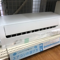 安心の一年保証！！【hisense(ﾊｲｾﾝｽ)】壁掛けエアコン売ります！！！