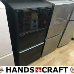 シャープ SJ-GD14F-B 冷蔵庫 137L 2020年式 中古品 6ヶ月保証【ハンズクラフト宜野湾店】