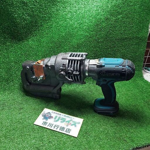 オグラ Ogura HPC-N209WDF コードレスパンチャー【市川行徳店】【店頭取引限定】【中古】管理番号：ITALDKGP7N1U