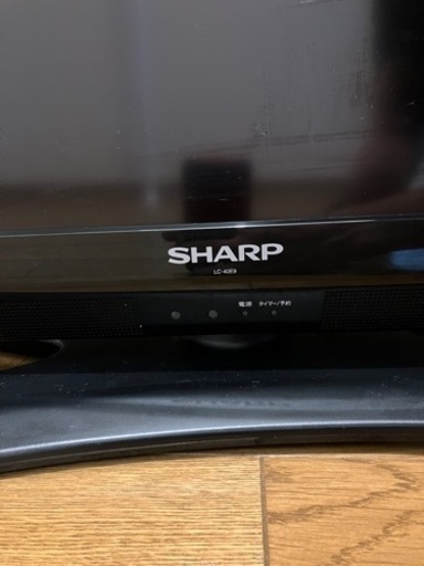シャープ AQUOS LC-40E9
