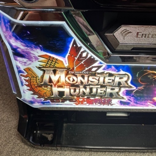 パチスロ実機】エンターライズ☆モンスターハンター～狂竜戦線