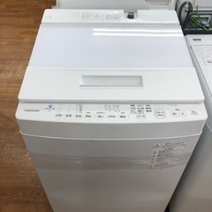 安心の一年保証！！【TOSHIBA(ﾄｳｼﾊﾞ)】全自動洗濯機売...