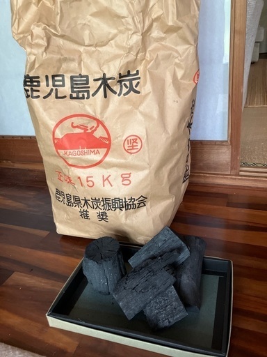 木炭