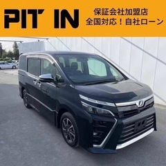 ⭐️自社ローン 🚘H30 トヨタ ヴォクシー🚙ZS煌💨8.2万k...