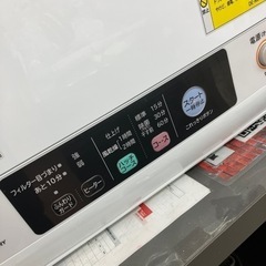 6/14 値下げ👕人気👚2020年製 HITACHI 5kg衣類乾燥機 DE-N50WV 日立 7894