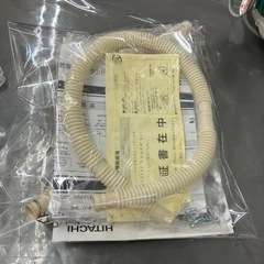 6/14 値下げ👕人気👚2020年製 HITACHI 5kg衣類乾燥機 DE-N50WV 日立 7894