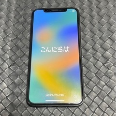 iPhone X 64GB 本体 SIMフリー Apple iPhone X 64GB SIMフリー 価格比較 - 価格.com