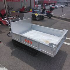 ☆【エコツール岡崎岩津店】共立 クローラーダンプ運搬車 KCG131A