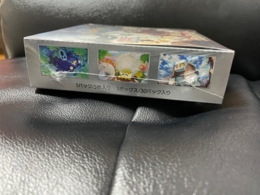 クレイバーストシュリンク付き2箱 クレイバーストbox シュリンク付き クレイバーストbox シュリンク付き