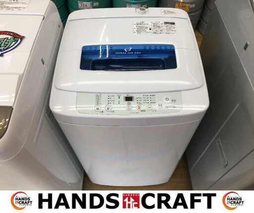 ハイアール JW-K42H 洗濯機 2015年式 4.2ｋｇ 中古品 【ハンズクラフト宜野湾店】