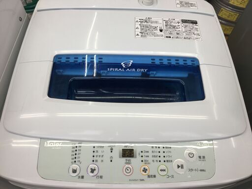 ハイアール JW-K42H 洗濯機 2015年式 4.2ｋｇ 中古品 【ハンズクラフト宜野湾店】