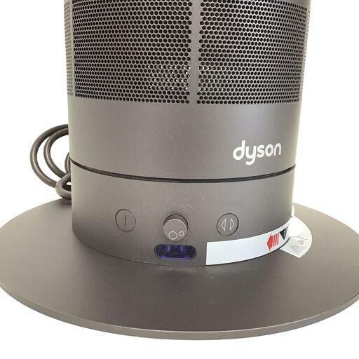 23Y197 ジ7 dyson ダイソン air multiplier タワーファン エアマルチプライアー 扇風機 中古