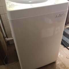 東芝 全自動洗濯機 グランホワイト 4kg AW-4S3(W) ...
