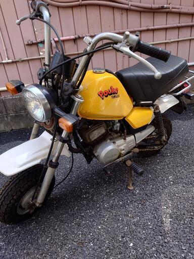YAMAHA　ヤマハ　ポッケ　フォーゲル
